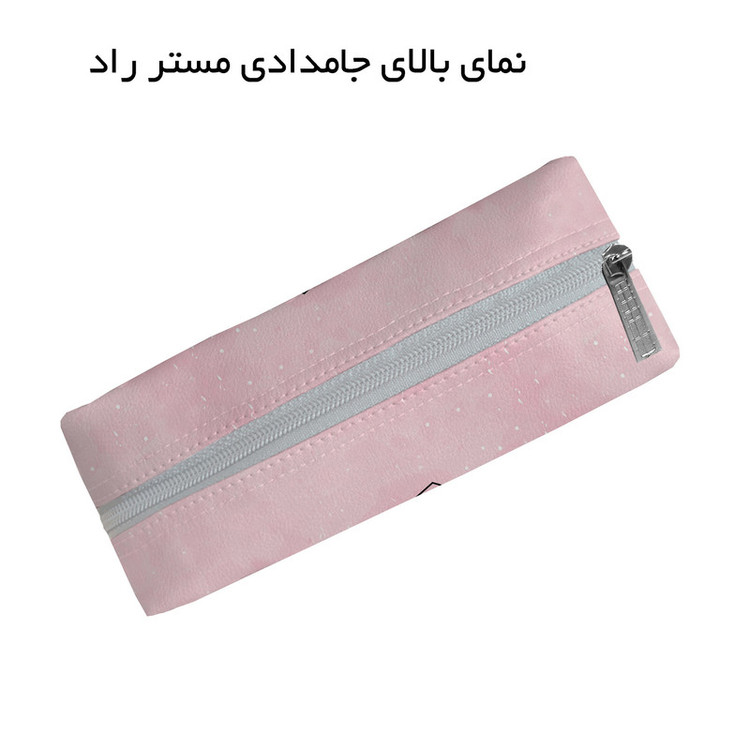 جامدادی مستر راد مدل گربه کد 2808 fiory