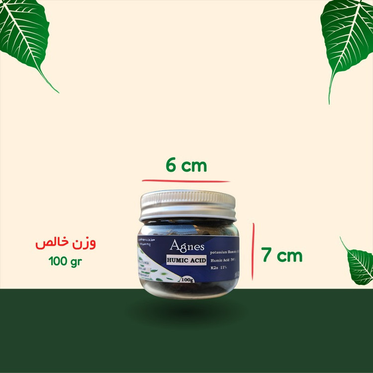 کود هیومیک اسید آگنس مدل AgHumic وزن 100 گرم