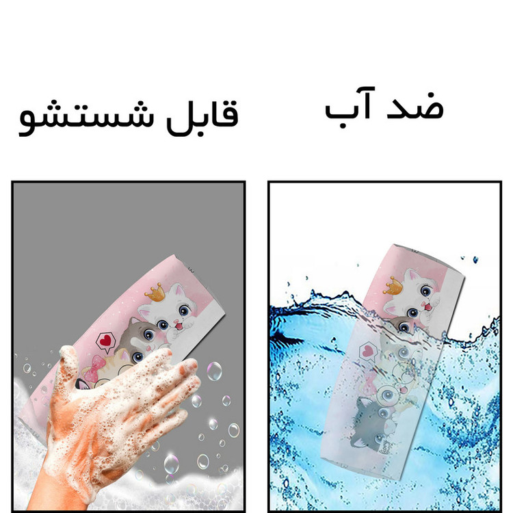 جامدادی مستر راد مدل گربه کد 2808 fiory