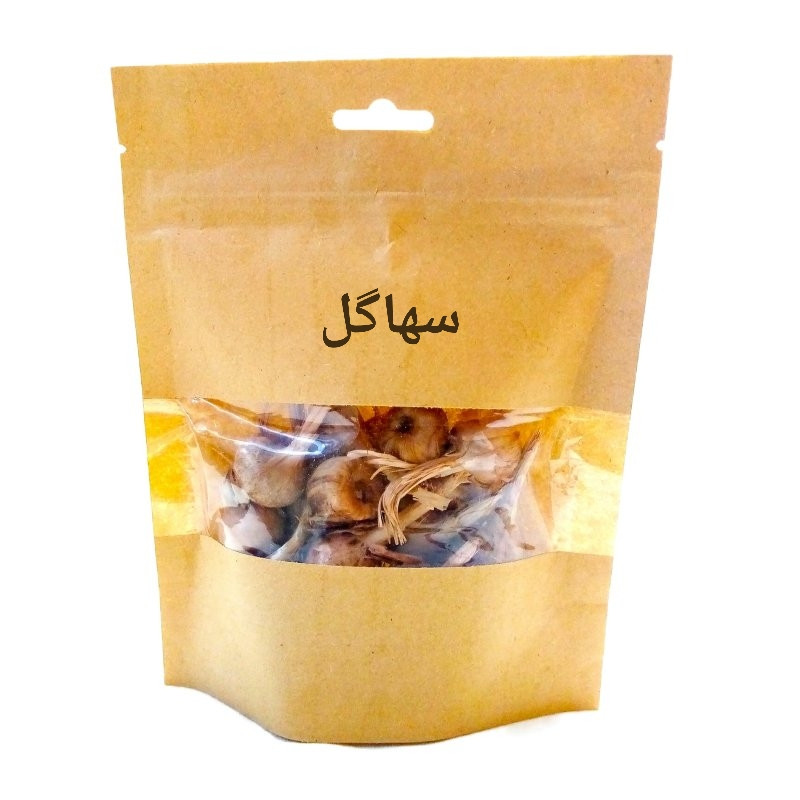 پیاز زعفران سهاگل مدل نسیم  بسته 50عددی