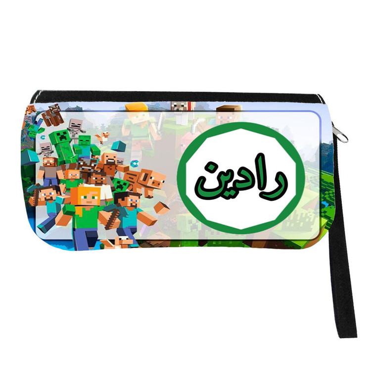 جامدادی مدل اسم شخصی طرح ماینکرافت اسم رادین کد 0588
