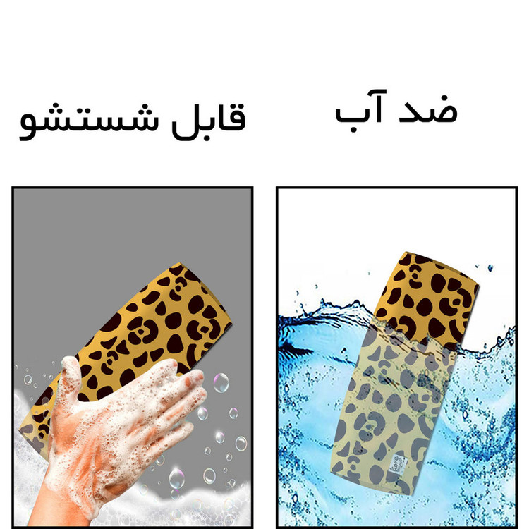 جامدادی مستر راد طرح پلنگی کد fiory 2555