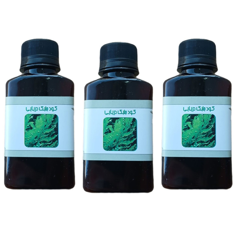 کود مایع جلبک دریایی مدل raw material حجم 120 میلی لیتر بسته 3 عددی