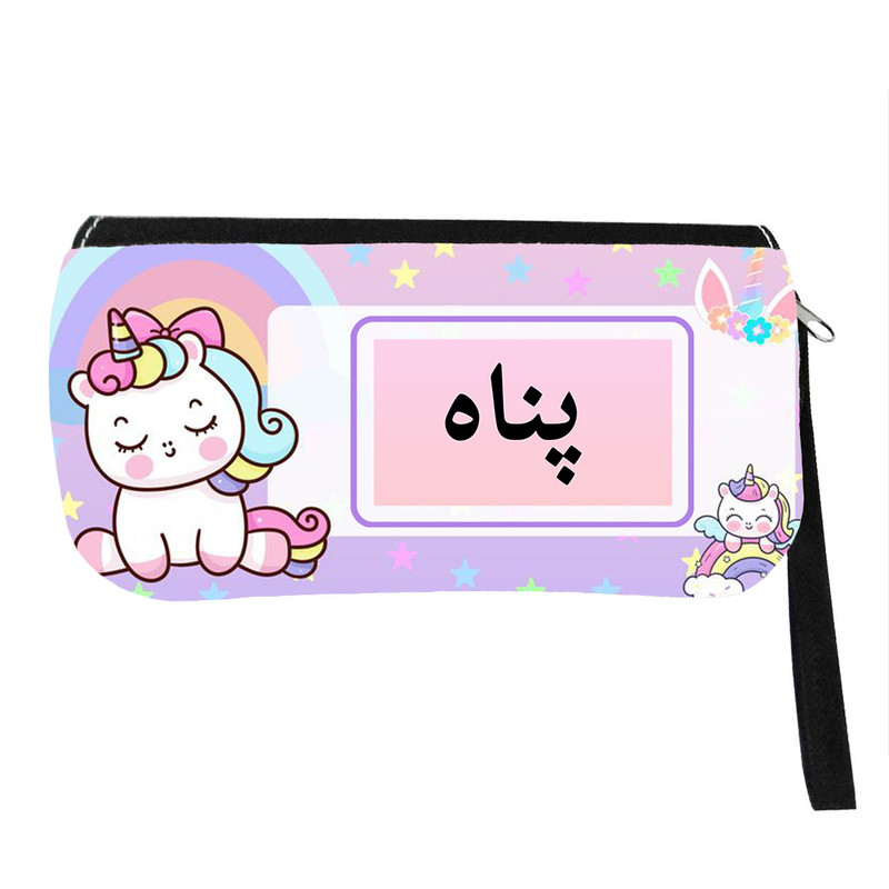 جامدادی مدل اسم شخصی طرح تک شاخ یونیکورن اسم پناه کد 0779