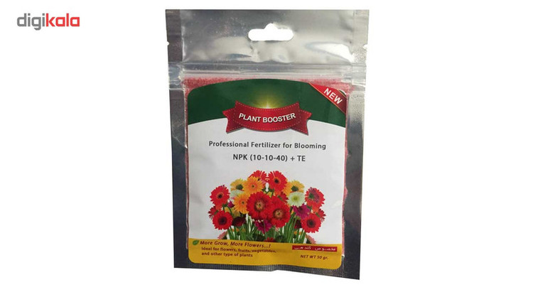 کود مخصوص گل دهی گرین دراپ مدل 40-10-10 مخصوص گل و گیاه خانگی بسته 50 گرمی