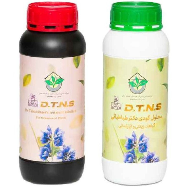 کود هیدروپونیک طباطبایی مدل رویشی زایشی حجم 2 لیتر