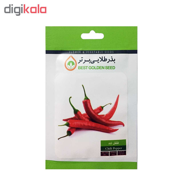 بذر فلفل بذر طلایی برتر کد P-F-BZT-03 مجموعه 3 عددی