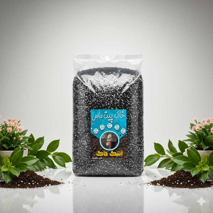 خاک پیت ماس آنتیک خاک مدل 20LR وزن 10 کیلوگرم