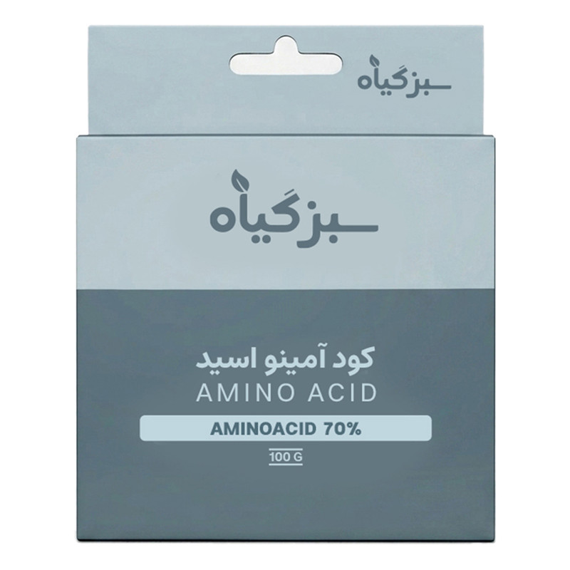 کود آمینو اسید سبز گیاه مدل ضد تنش و ضد استرس وزن 100 گرم