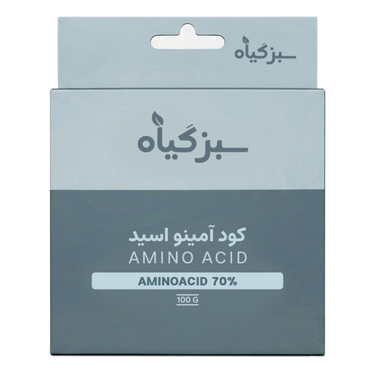 کود آمینو اسید سبز گیاه مدل ضد تنش و ضد استرس وزن 100 گرم