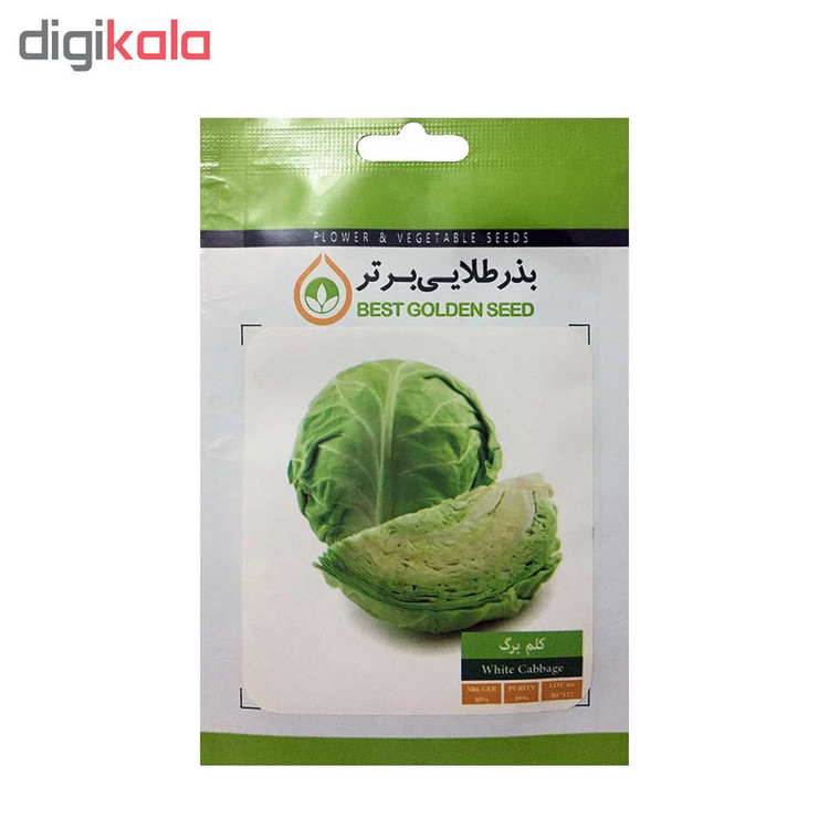 بذر کلم و کاهو بذر طلایی برتر کد P-KK-BZT-08 مجموعه 5 عددی