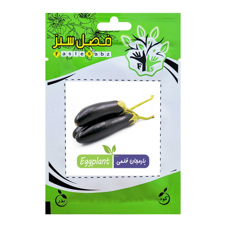 بذر صیفی جات پر مصرف فصل سبز کد SEED-FS-08 مجموعه 8 عددی