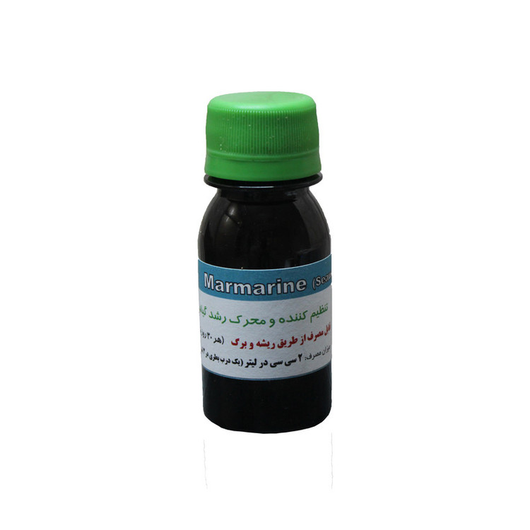 کود جلبک دریایی و محرک رشد مارمارین کد Ma50 حجم 50 میلی لیتر