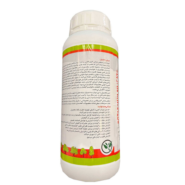 کود مایع سیلیکات پتاسیم اگری پلکس مدل AB23 حجم 1 لیتر