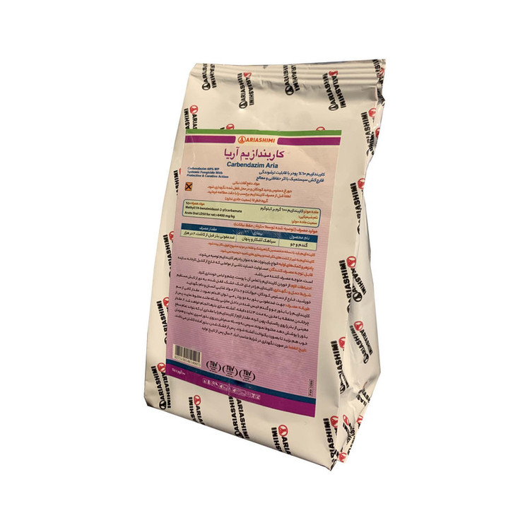 قارچ کش کاربندازیم آریا شیمی کد K03 بسته 100 گرمی