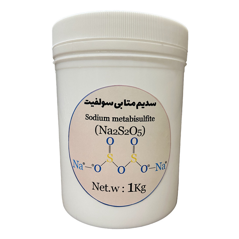 پودر سدیم متا بی سولفیت مدل Na2S2O5 کد 131 وزن 1 کیلوگرم