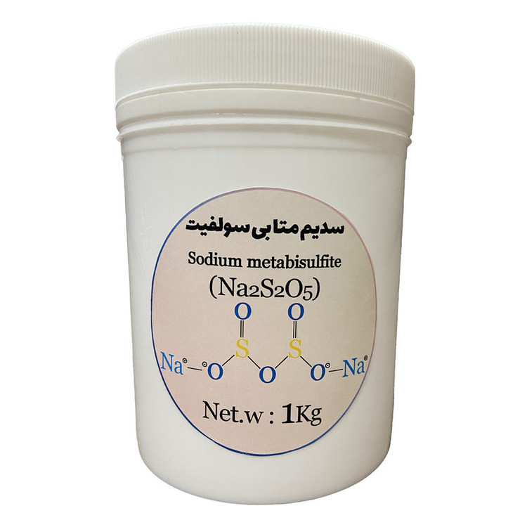 پودر سدیم متا بی سولفیت مدل Na2S2O5 کد 131 وزن 1 کیلوگرم