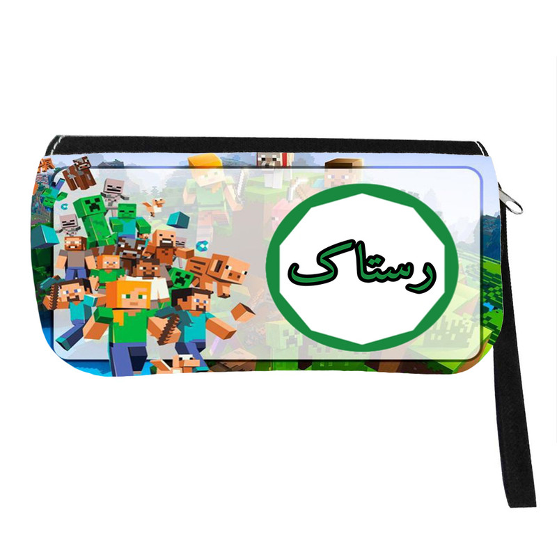 جامدادی مدل اسم شخصی طرح ماینکرافت اسم رستاک کد 0732