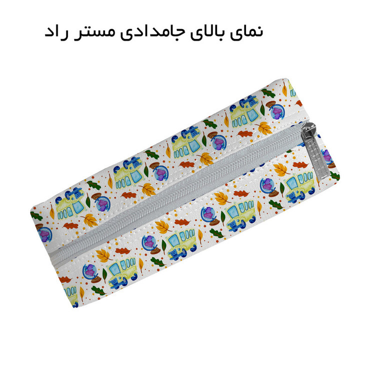جامدادی مستر راد مدل دنیای ماشین ها کد fiory 2564