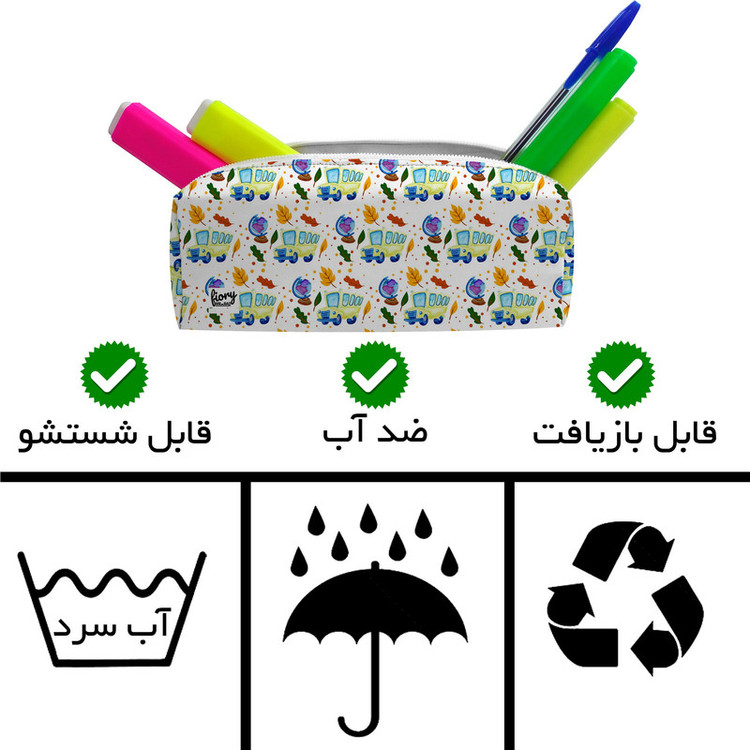 جامدادی مستر راد مدل دنیای ماشین ها کد fiory 2564