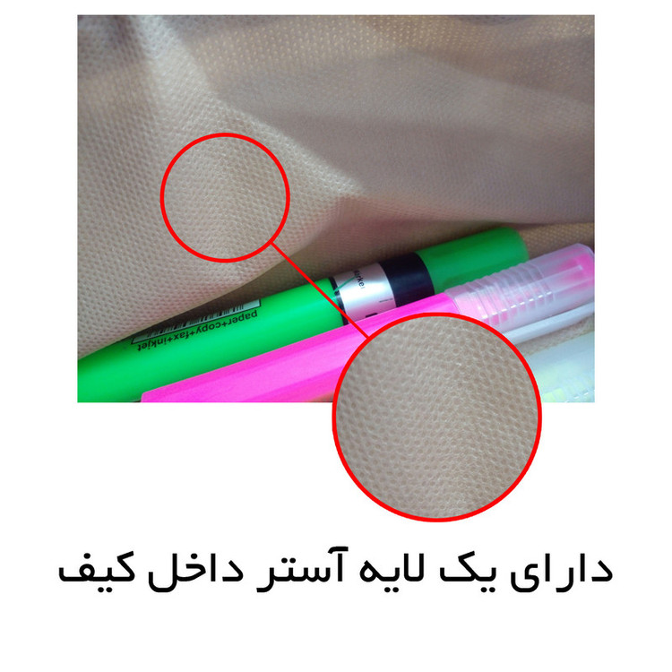 جامدادی مستر راد مدل دنیای ماشین ها کد fiory 2564