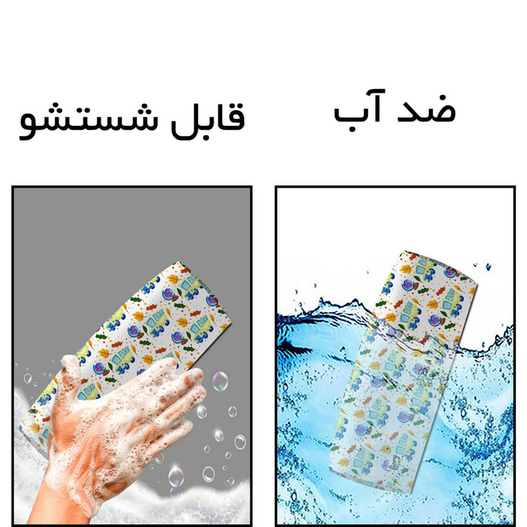 جامدادی مستر راد مدل دنیای ماشین ها کد fiory 2564