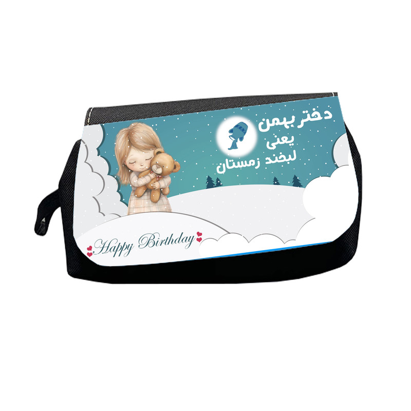 جامدادی طرح دختر بهمن یعنی لبخند زمستان مدل M2828