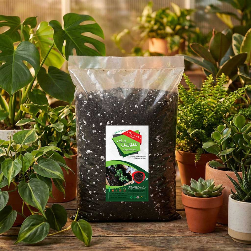 خاک سبزی کاری سورین خاک مدل 10LR وزن 5 کیلوگرم
