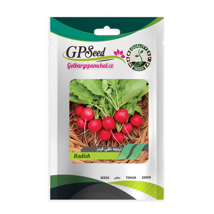 بذر سبزی خوراکی پرمصرف گلبرگ پامچال کد G-P-GP-08 مجموعه 8 عددی