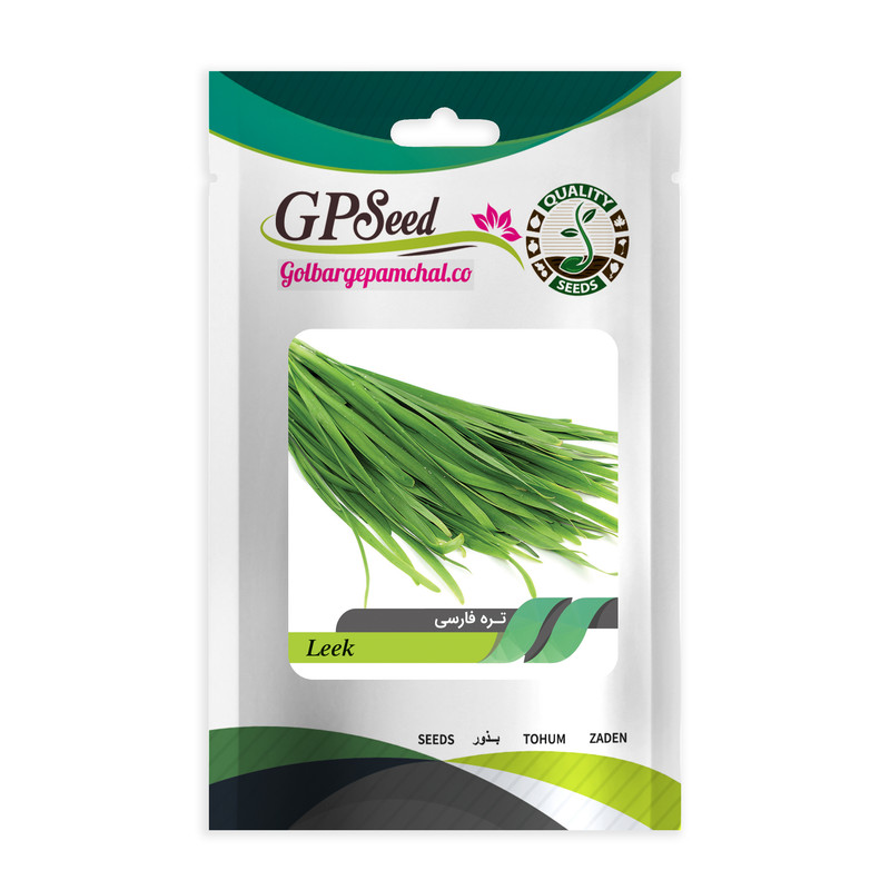 بذر سبزی خوراکی پرمصرف گلبرگ پامچال کد G-P-GP-08 مجموعه 8 عددی