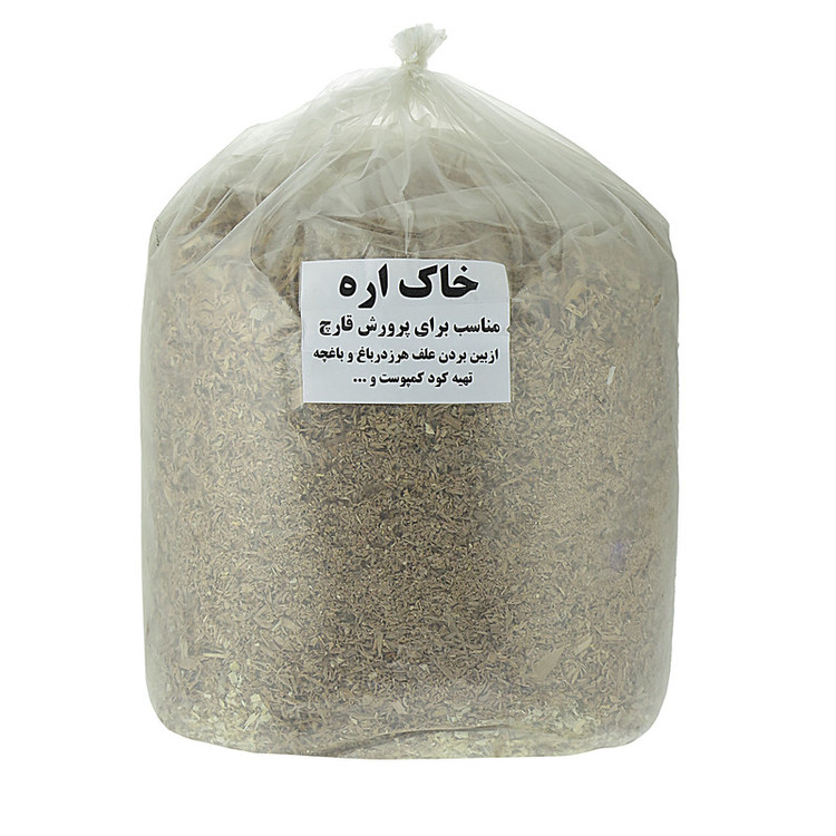خاک اره مدل 2024 وزن 2 کیلوگرم