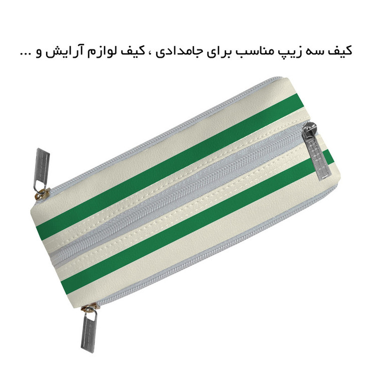 جامدادی مستر راد مدل سه زیپ طرح دایناسور کد 2786 fiory