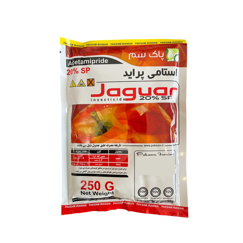 حشره کش استامی پراید جگوار مدل 20% sp وزن 250 گرم