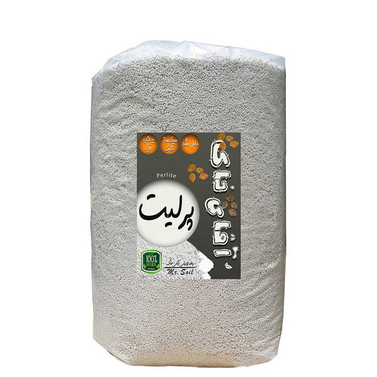 پرلیت دانه درشت آقای خاک مدل 20Litr وزن 2 کیلوگرم
