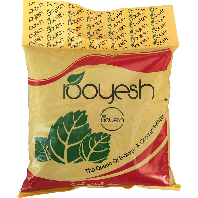 خاک گلدان آماده ( بستر کشت آماده کاشت ) رویش 1.5 کیلوگرمی