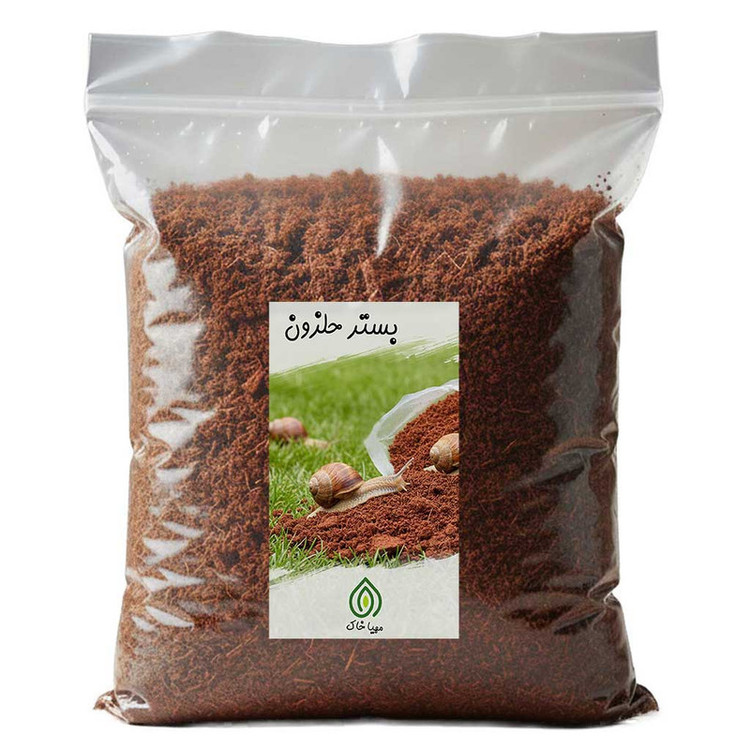 بستر حلزون مهیا خاک مدل 4LTR وزن 1 کیلوگرم