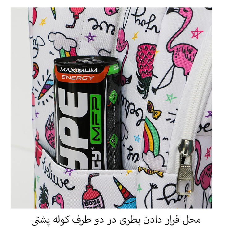کوله پشتی توریث مدل ERF-3698 به همراه جامدادی