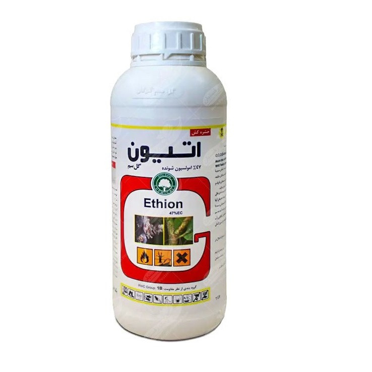 حشره کش اتیون گلسم مدل 47% حجم 1 لیتر