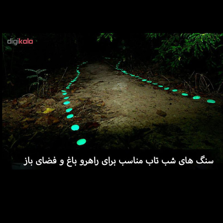 سنگ تزیینی مدل H4 شب تاب