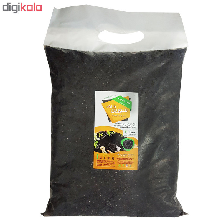 خاک باغچه سورین خاک مدل BQ03 حجم 10 لیتری