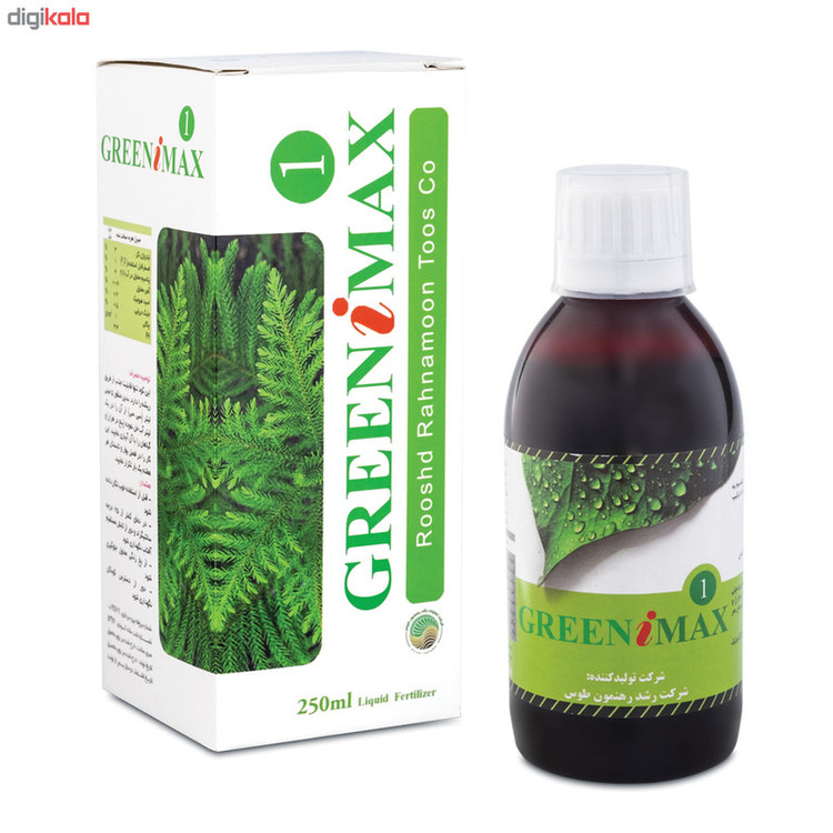 کود مایع گیاهان زینتی گرینی مکس مدل 01 حجم 250 میلی لیتر بسته 3 عددی