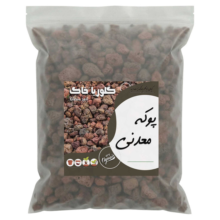 پوکه معدنی گلوریا خاک مدل SL10 وزن 5 کیلوگرم