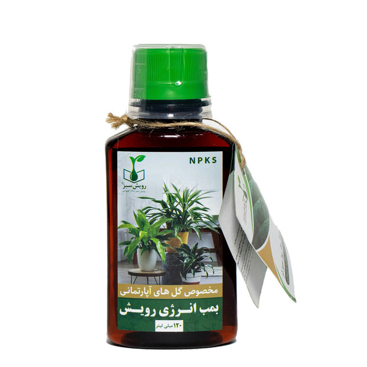 کود گلهای آپارتمانی رویش سبز مدل +NPKS حجم 120 میلی لیتر