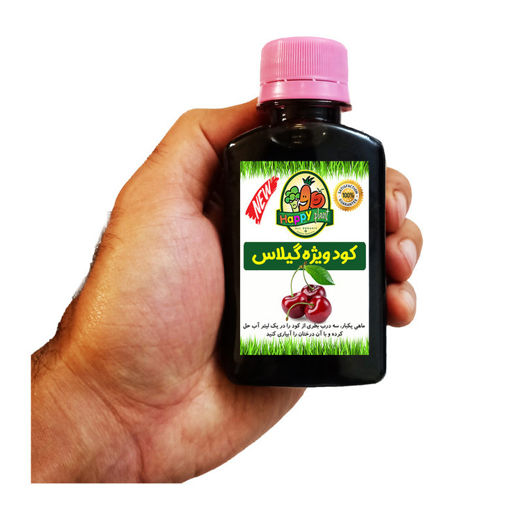 کود تقویتی مخصوص درخت گیلاس هپی پلنت مدل HP446 حجم 120 میلی لیتر