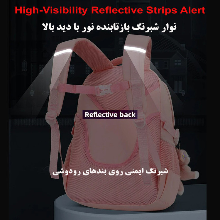 کوله پشتی مدرسه کد 2545