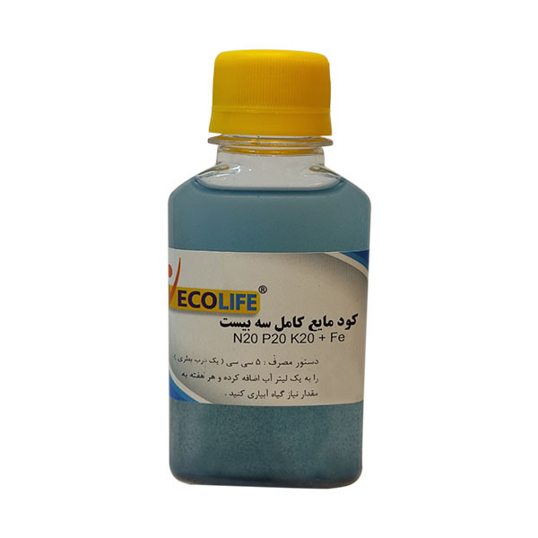 کود مایع سه بیست اکولایف مدل  20 20 K 20 حجم 120 میلی لیتر