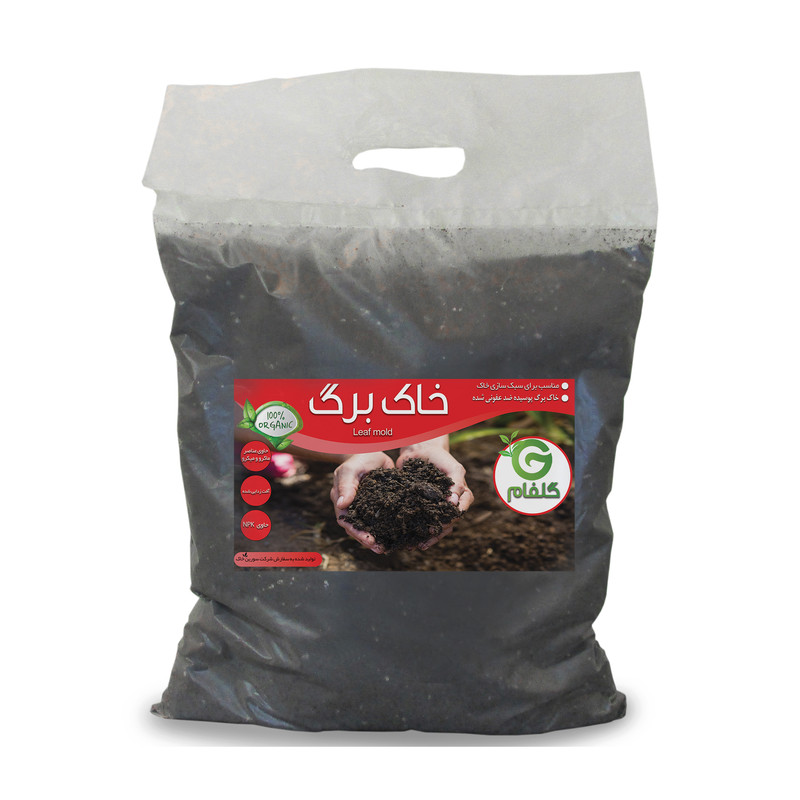 خاک برگ گلفام مدل GB04 حجم 4 لیتر