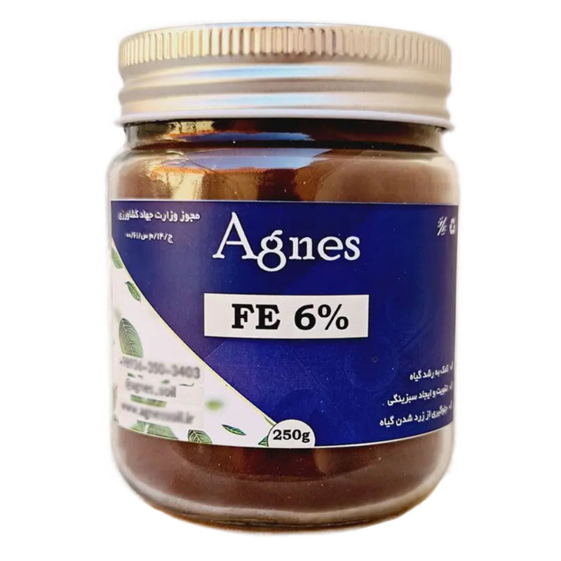 کود کلات آهن آگنس مدل AgFe6%-250 وزن 250 گرم