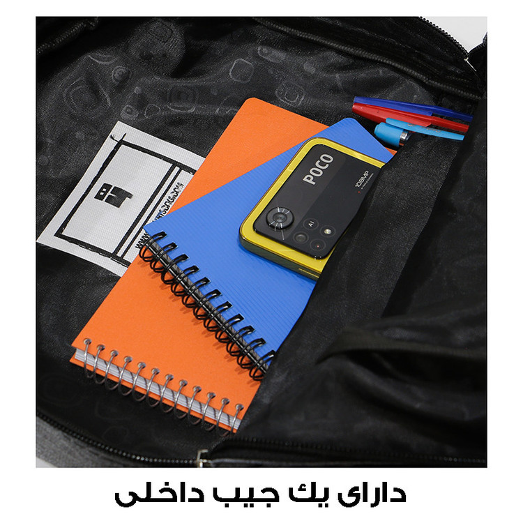کوله پشتی مدرسه توریث مدل VZ-410 به همراه جامدادی