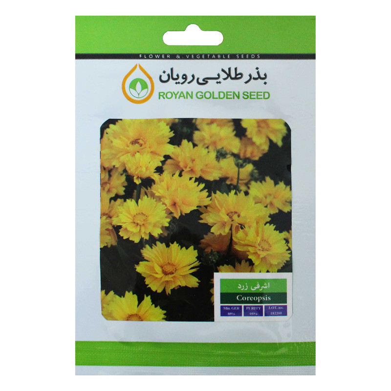 بذر گل اشرفی زرد بذر طلایی رویان کد BZTR-006